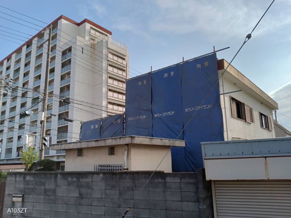 解体工事 解体業者 兵庫 神戸