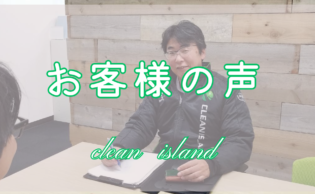 解体工事 解体業者 兵庫 神戸