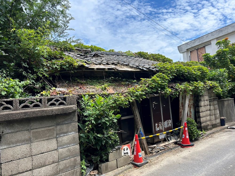 解体工事 解体業者 兵庫 神戸