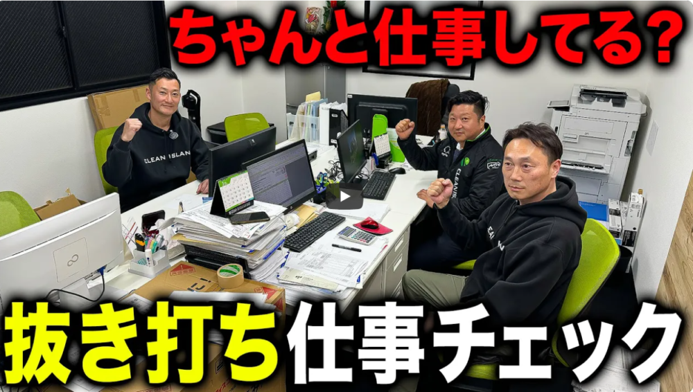 解体工事 解体業者 兵庫 神戸