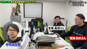 解体工事 解体業者 兵庫 神戸