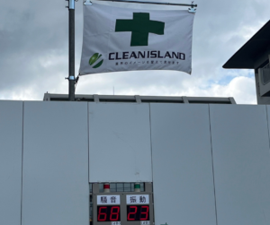 解体工事 解体業者 兵庫 神戸