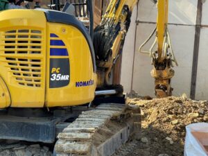 解体工事 解体業者 兵庫 神戸