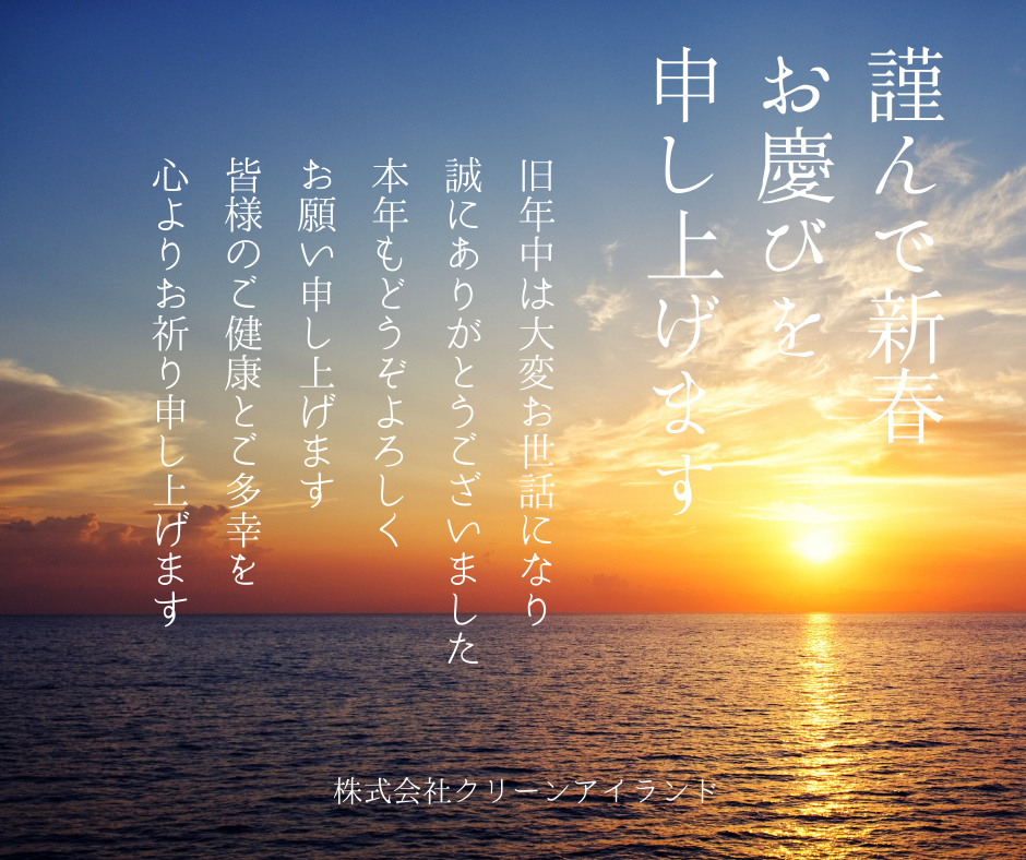 解体工事 解体業者 兵庫 神戸