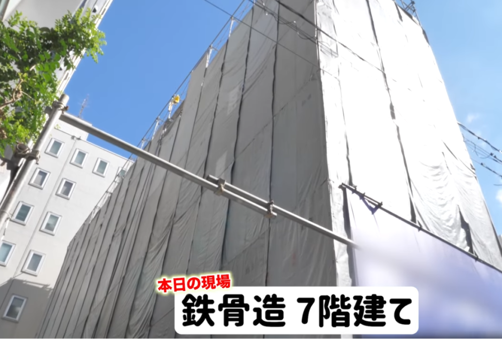 解体工事 解体業者 兵庫 神戸