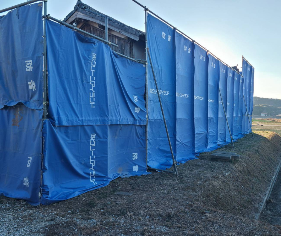 解体工事 解体業者 兵庫 神戸