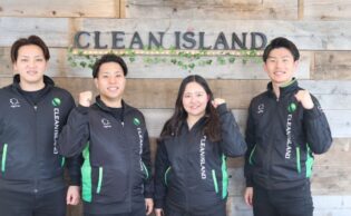 解体工事 解体業者 兵庫 神戸