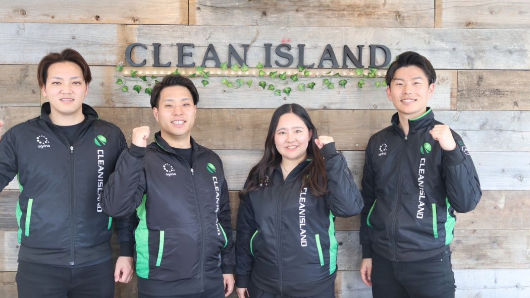 解体工事 解体業者 兵庫 神戸