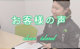 解体工事 解体業者 兵庫 神戸